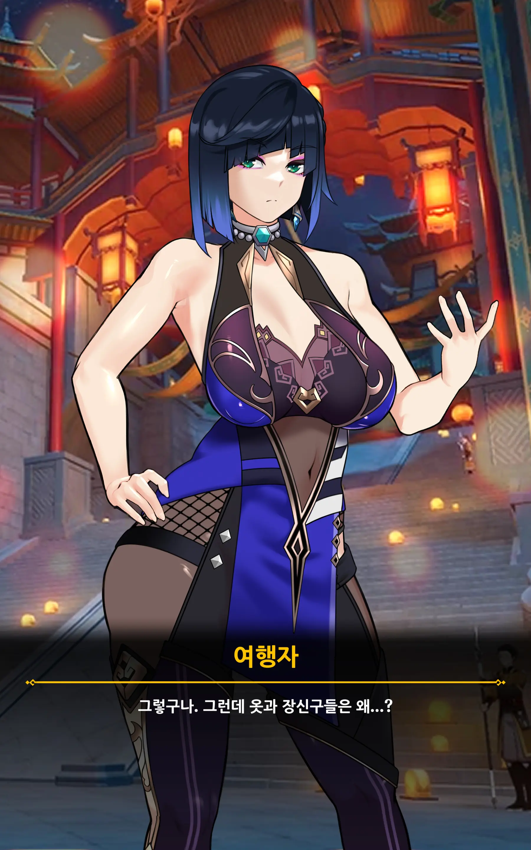 Genshin